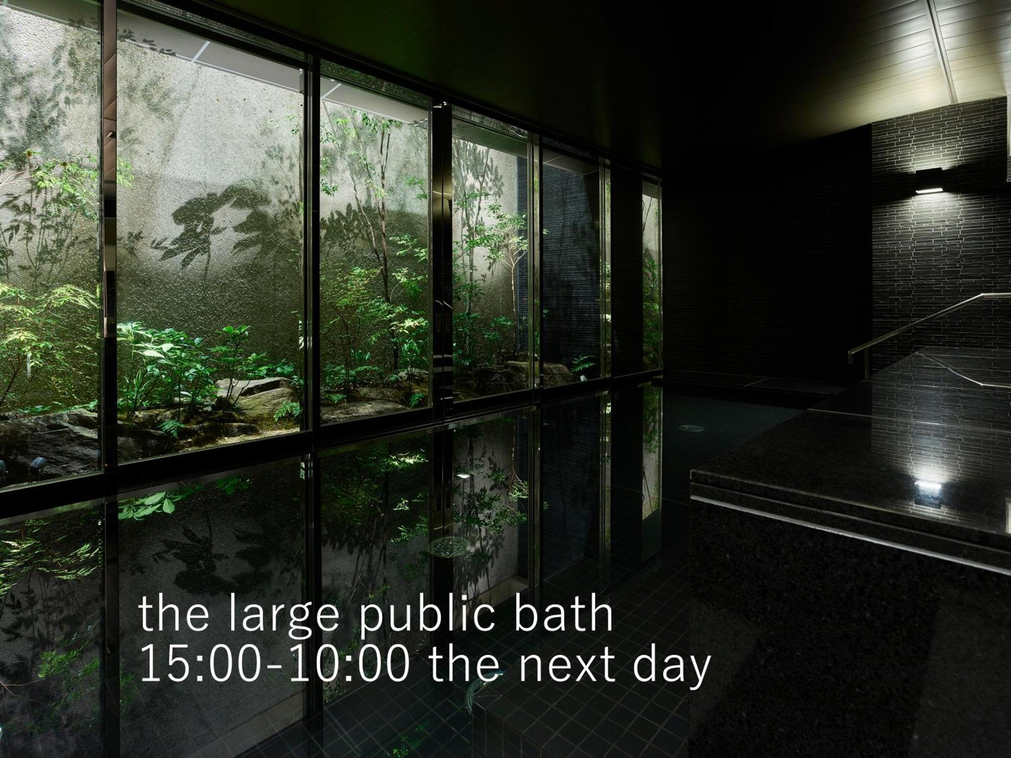 Hotel The Celestine Kyoto Gion Exterior photo The large public bath